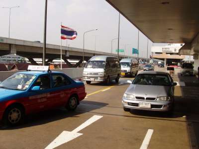 Bangkok Domestic Airport